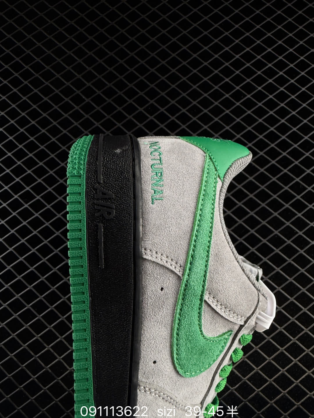 Nike AIR FORCE 1